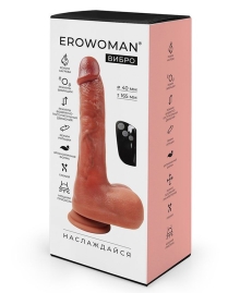 Вибратор-ротатор Erowoman ER-30135